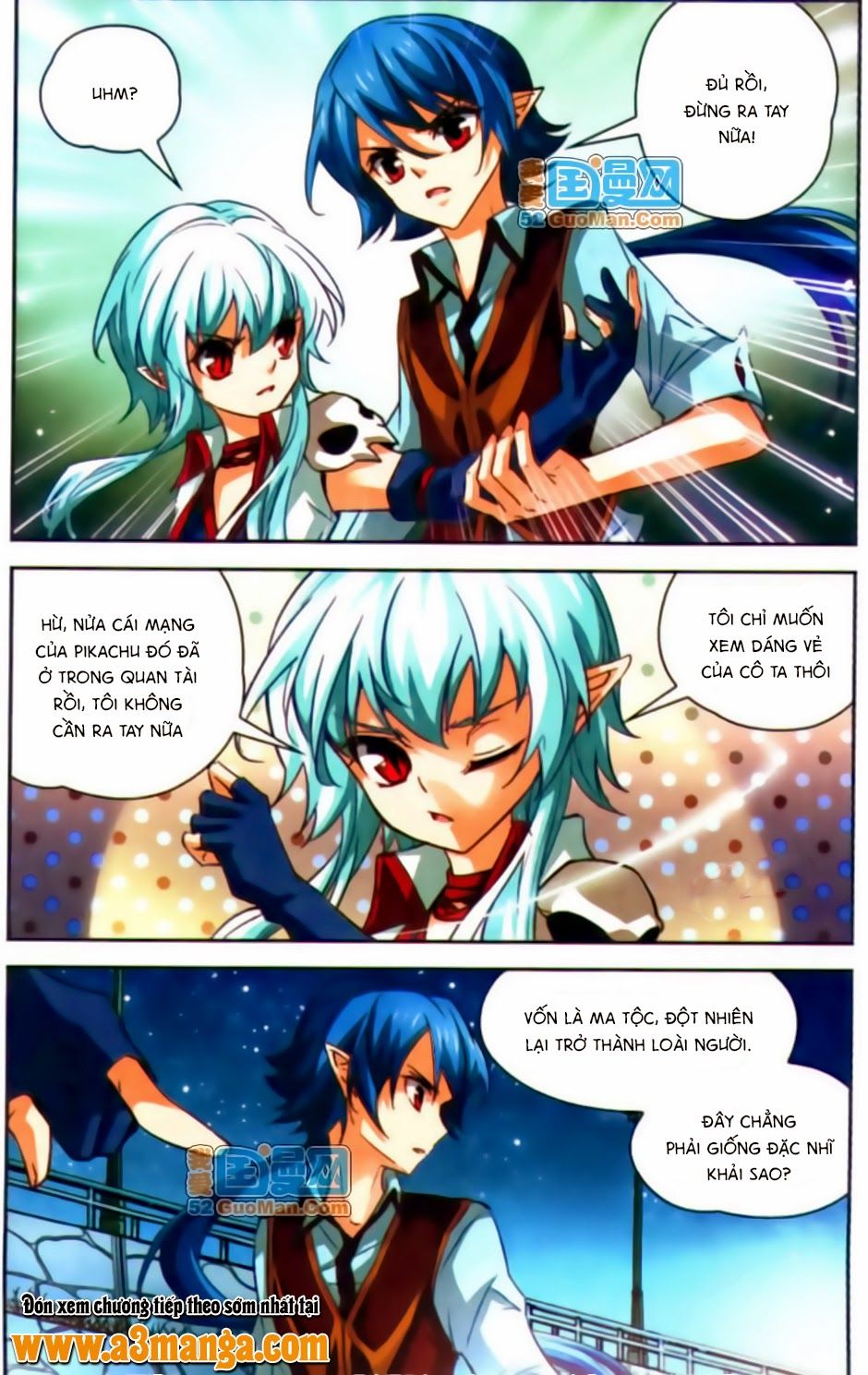 mị chi ma hạp 2 chapter 16 12