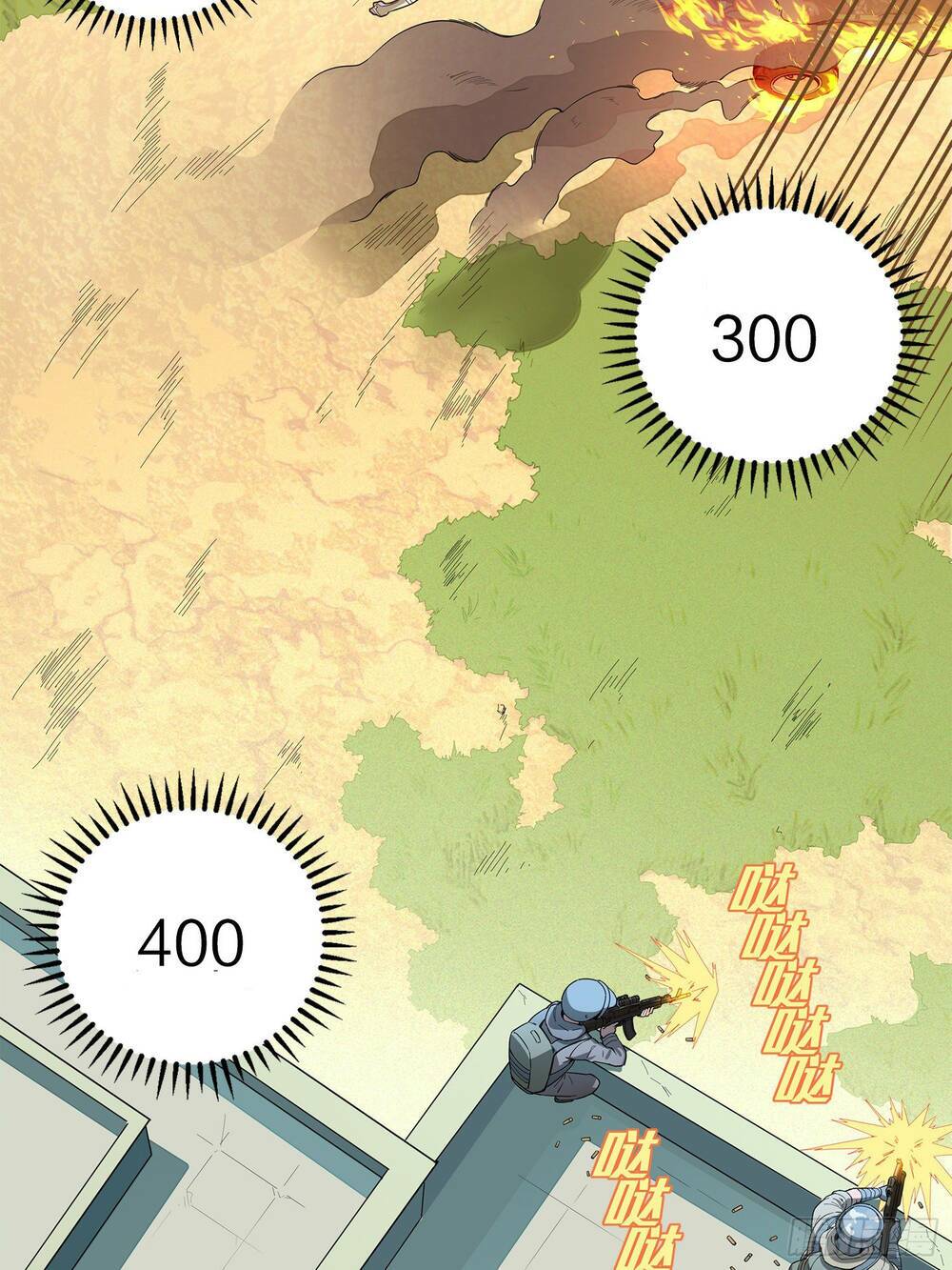 pubg luck rookie chapter 1 26