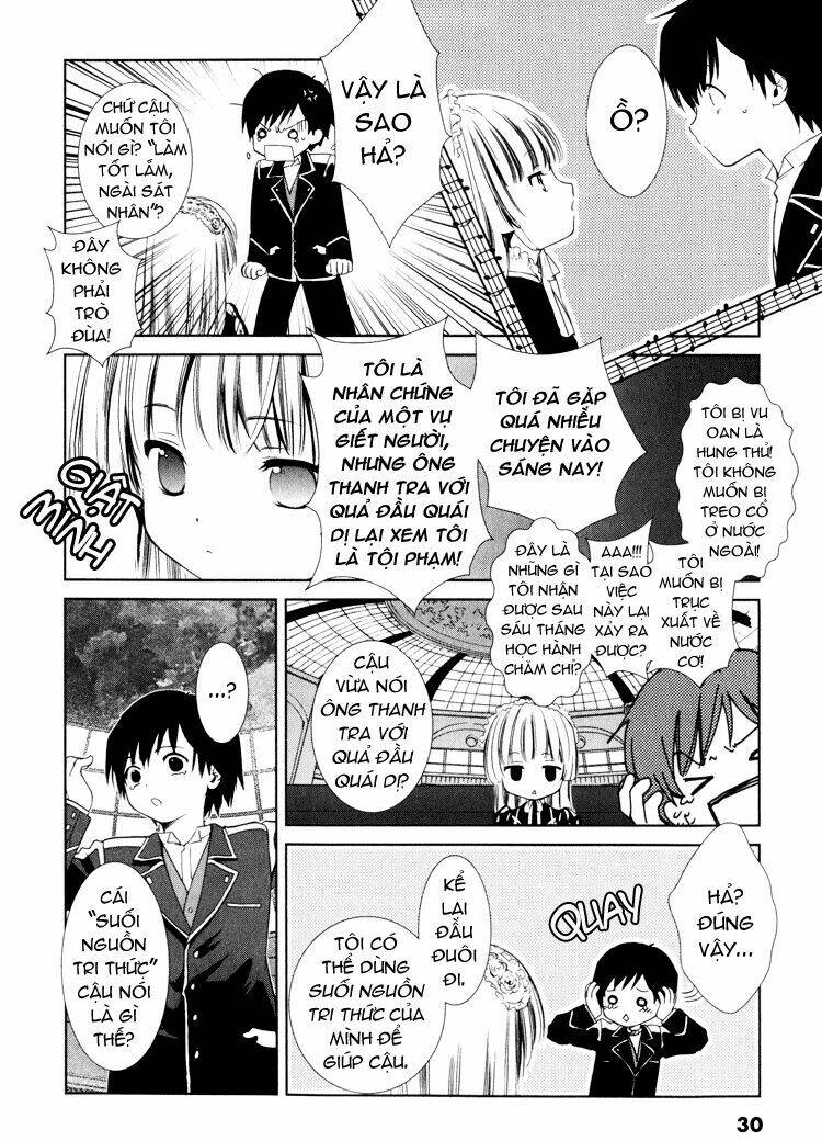 Gosick chapter 1.1 29