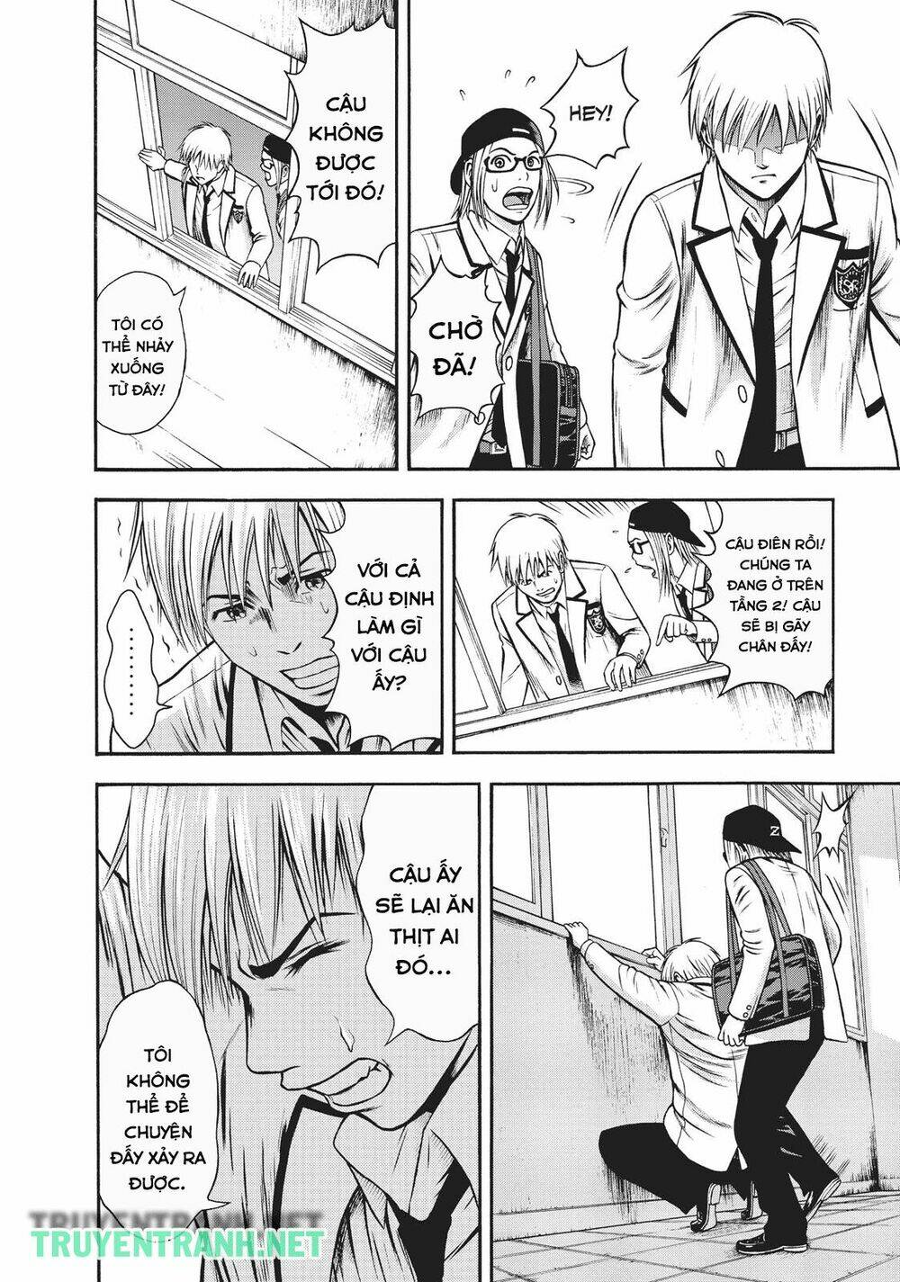 igai - the play dead/alive chapter 4.1 12