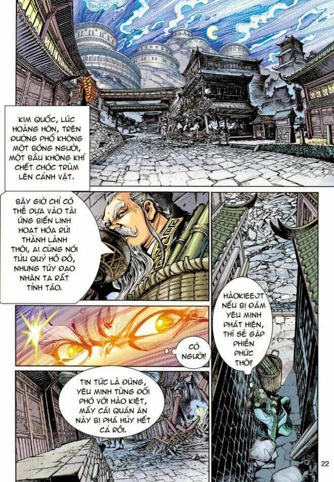 thần binh huyền kỳ 3+3.5 chapter 13 21