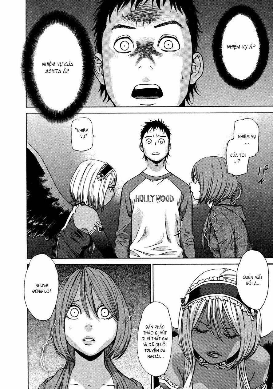 ashita dorobou chapter 15 15