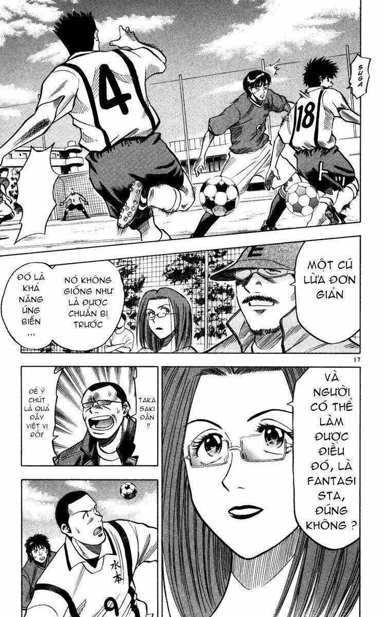 fantasista bản vip chapter 105 16