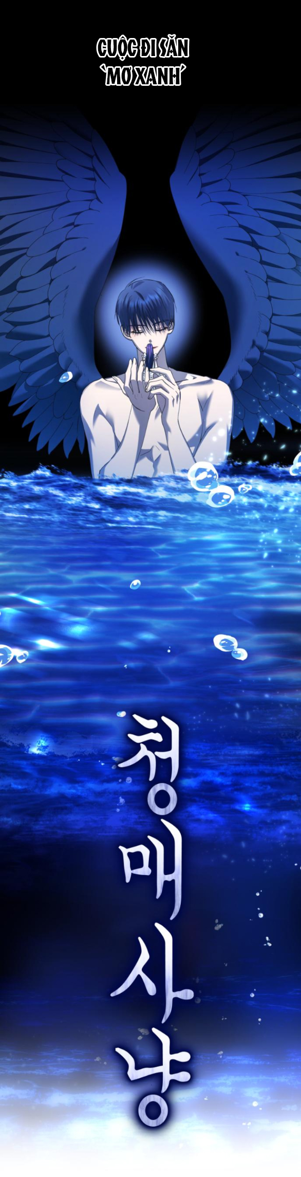 tôi muốn trở thành cô ấy dù chỉ là một ngày chapter 162.1 16