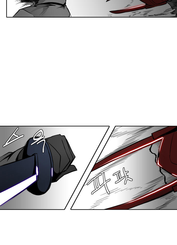 câu chuyện yasuo x riven chapter 13 11