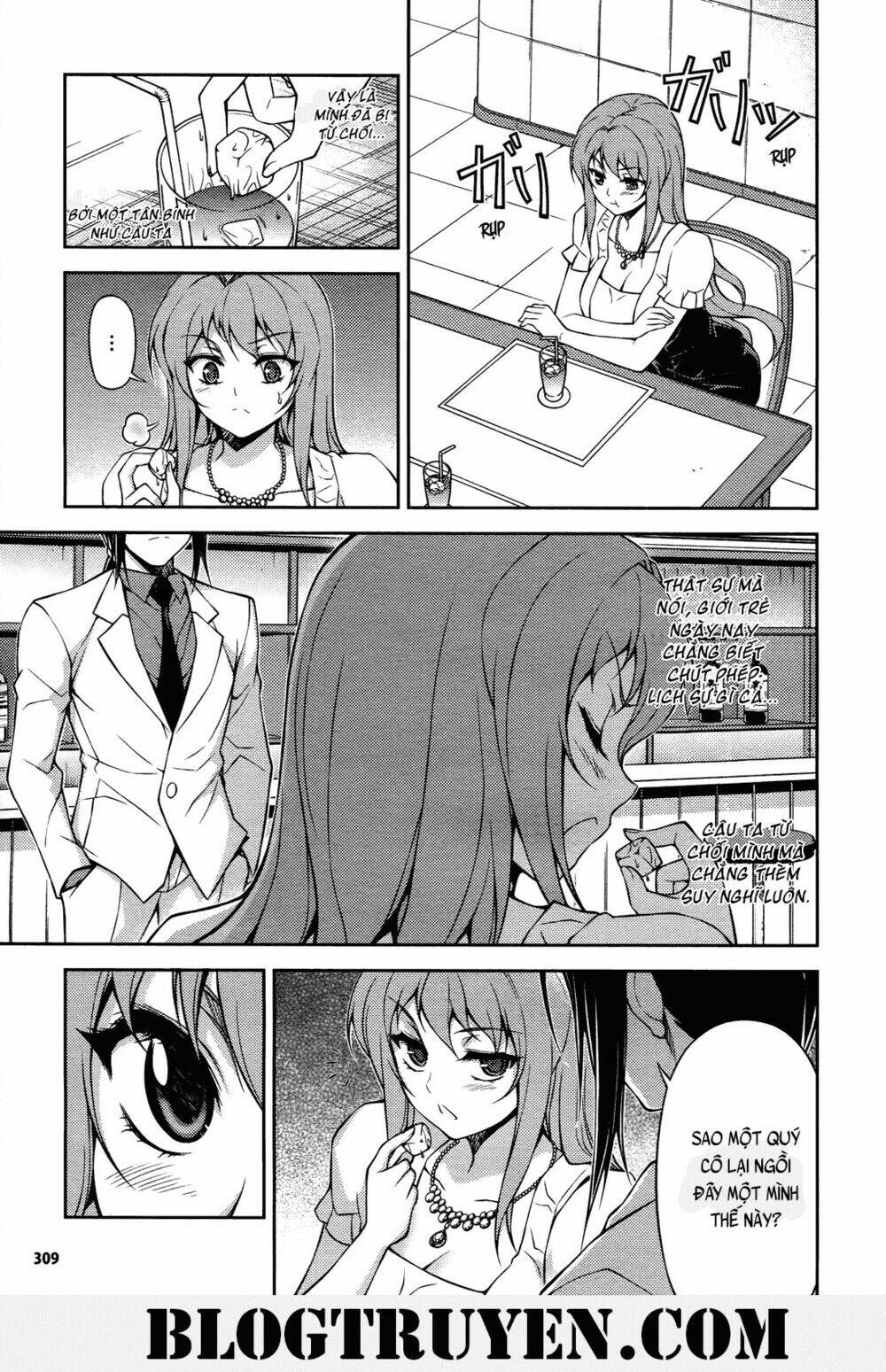 koimoku chapter 18.1 13