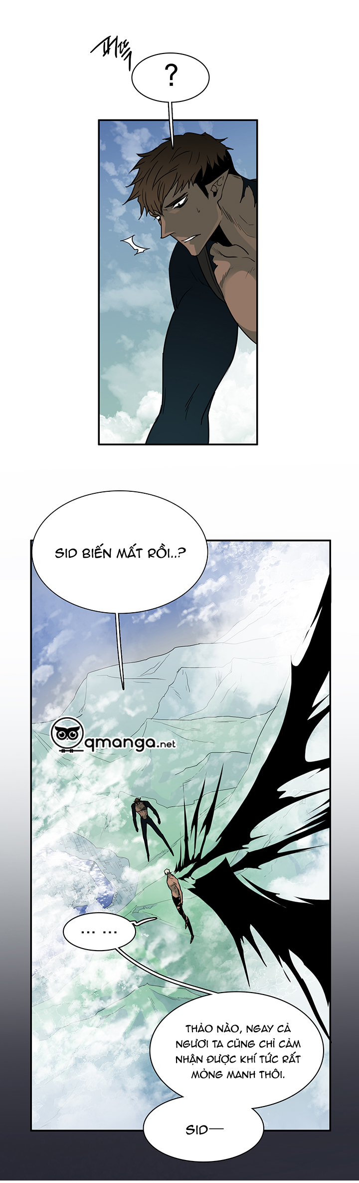 dear door chapter 82 48