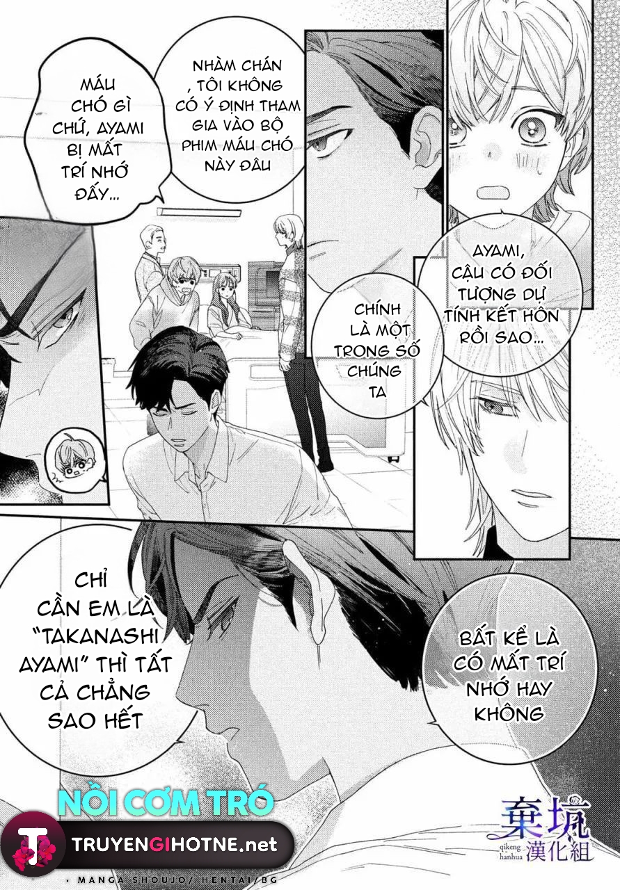 làm tình đầu của tôi một lần nữa nhé chapter 1.1 16