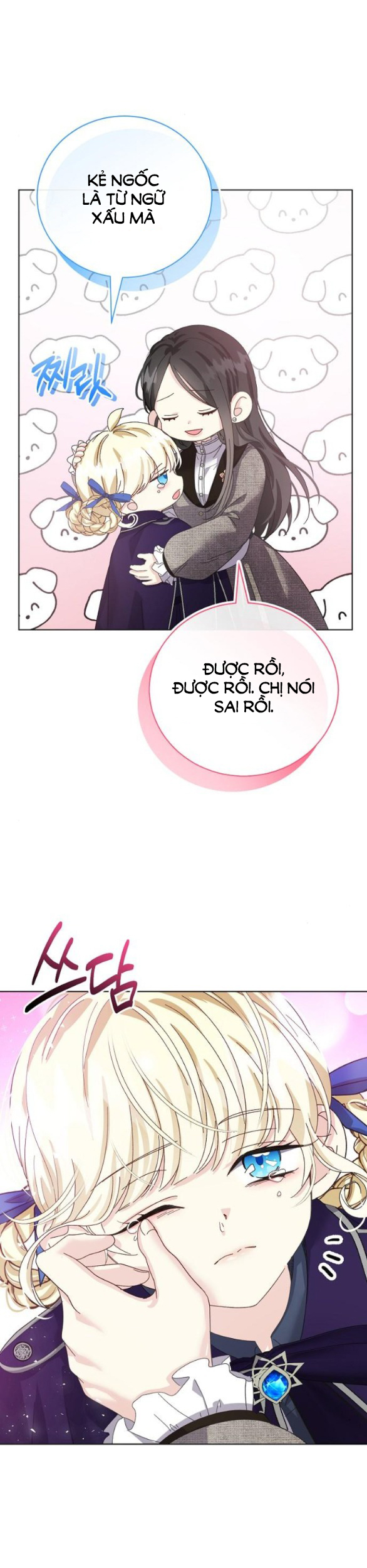chiếm hữu trái tim bạo chúa chapter 32.2 7