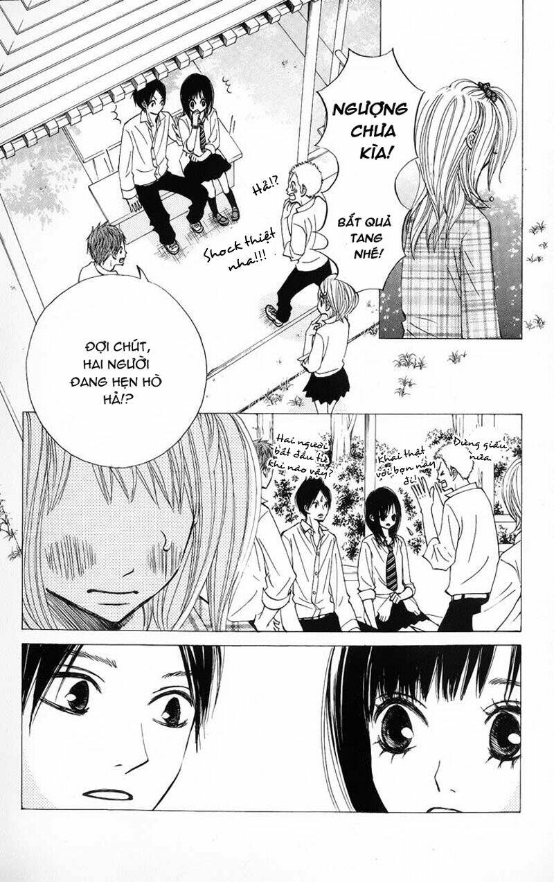 tonari no atashi chapter 5 10