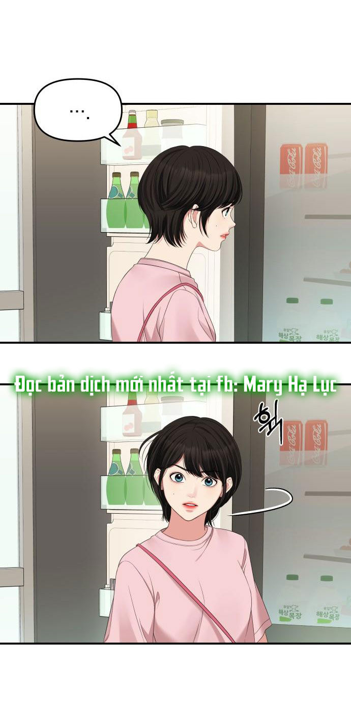 gửi em người đánh cắp những vì sao - to you who swallowed a star chapter 60.1 14