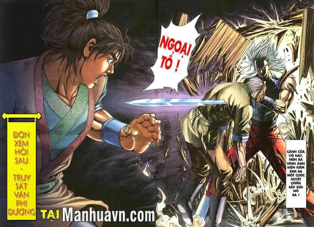 thiên tằm biến chapter 11 29