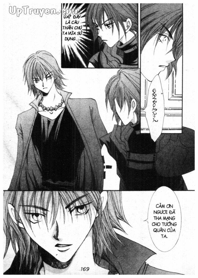 vampire game chapter 14 150