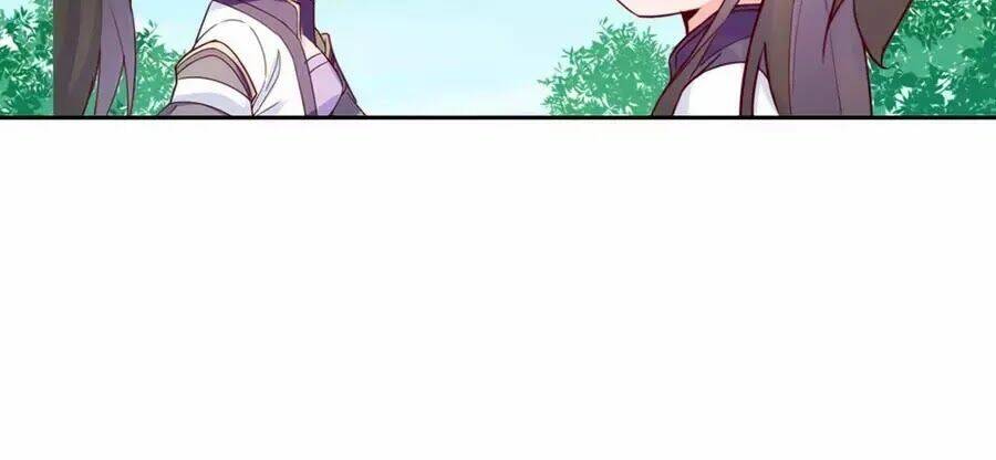 điềm mỹ chi huyết chapter 21.5 14