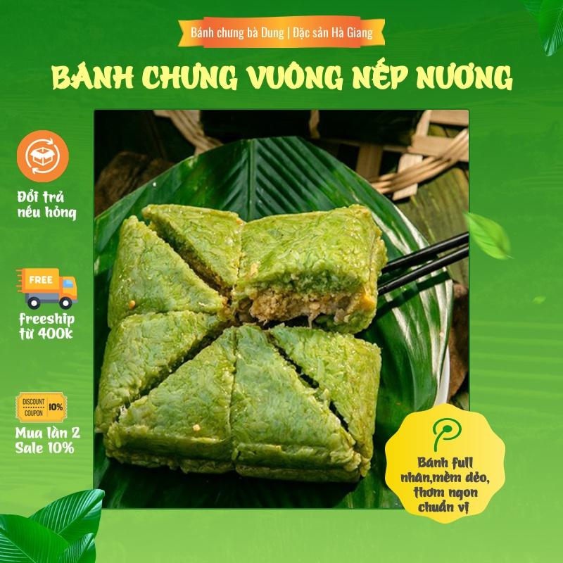 Bánh chưng vuông xanh nếp nương bà Dung - Đặc sản Hà Giang (1kg)