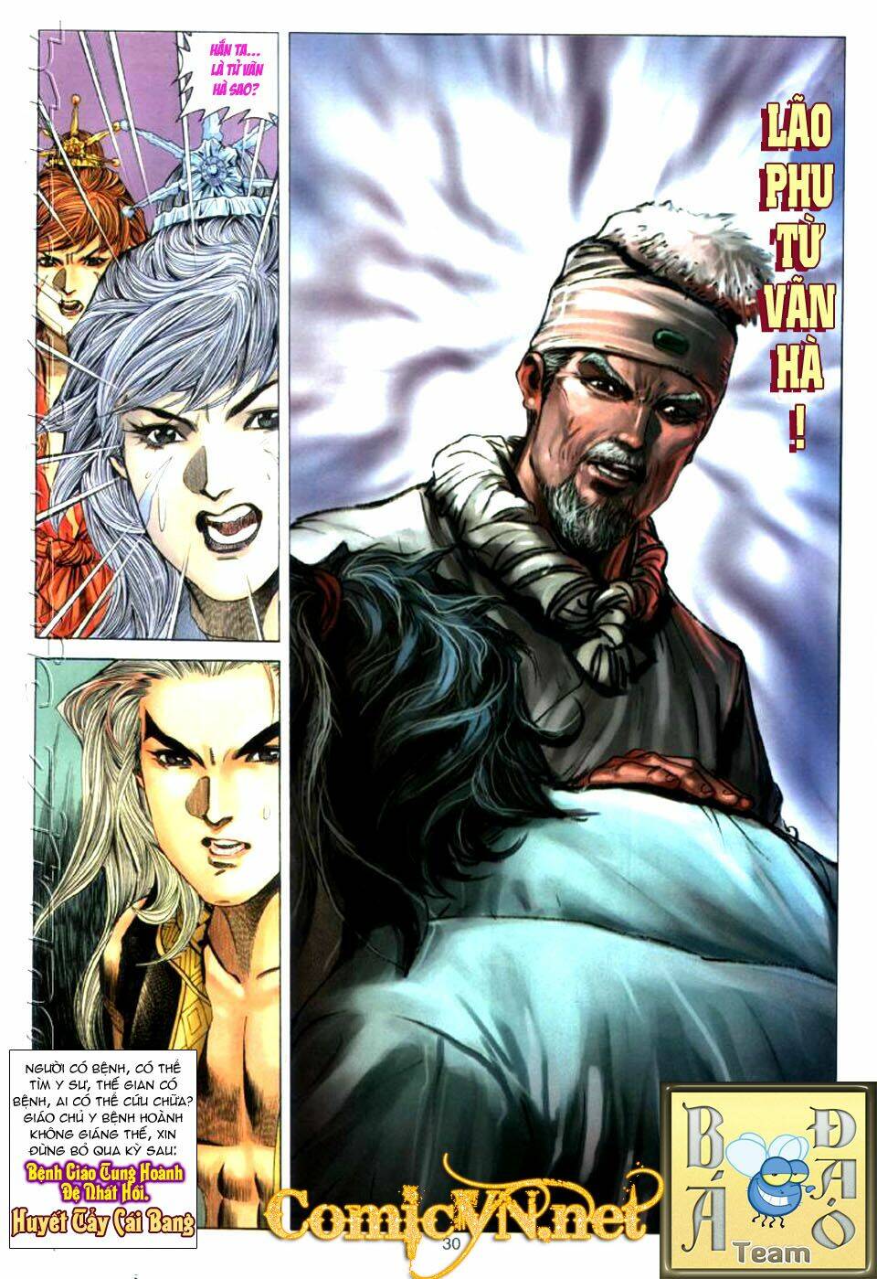 tuyệt thế vô song chapter 21 30