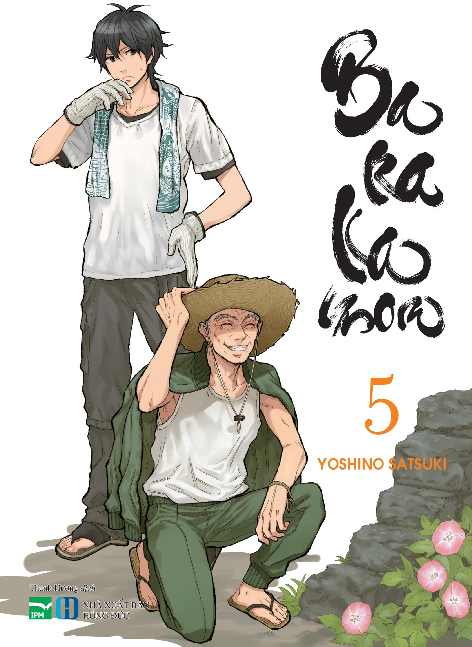 Barakamon 5