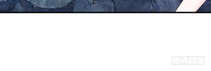 thâm hải chi ca chapter 15 22