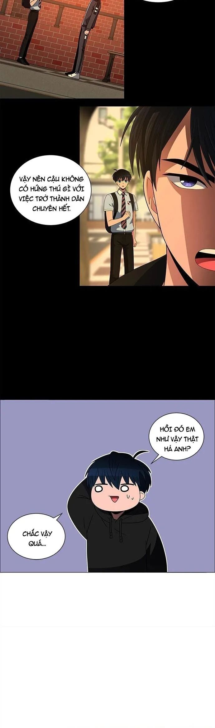 no scope chapter 166 14