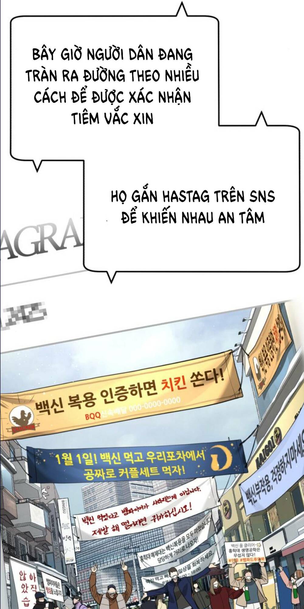 Máu trắng chapter 86 4