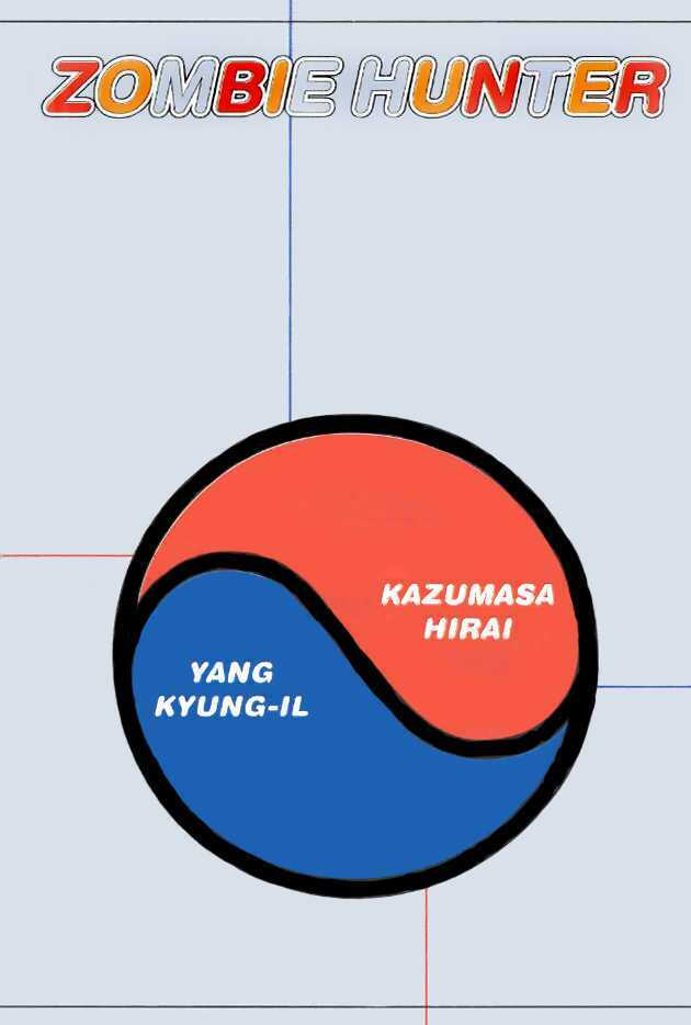 zombie hunter chapter 1 2