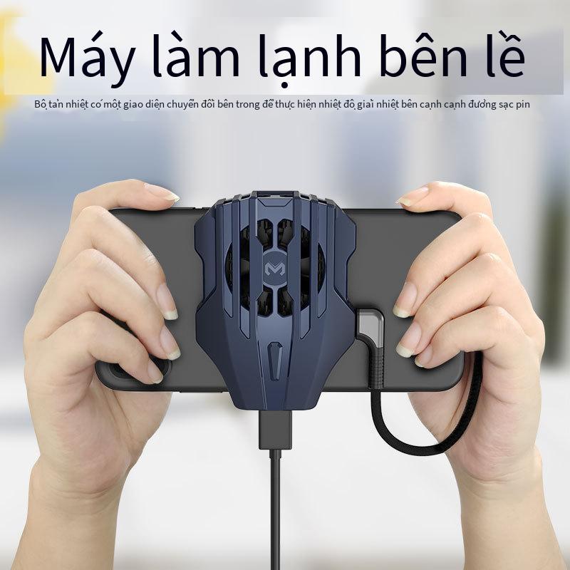 Phong cách mới nhất DL02 tản nhiệt điện thoại di động bán dẫn làm lạnh đông lạnh hiện vật ăn gà hiện vật vua tản nhiệt nhanh
