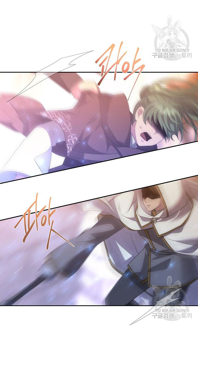 năm môn đệ của charlotte chapter 189.1 3