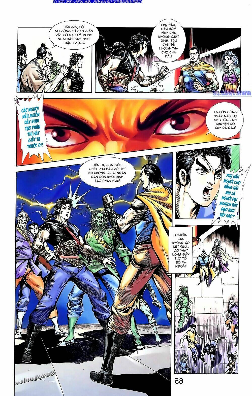 thiên tử truyền kỳ 1 - cơ phát khai chu bản chapter 144 22