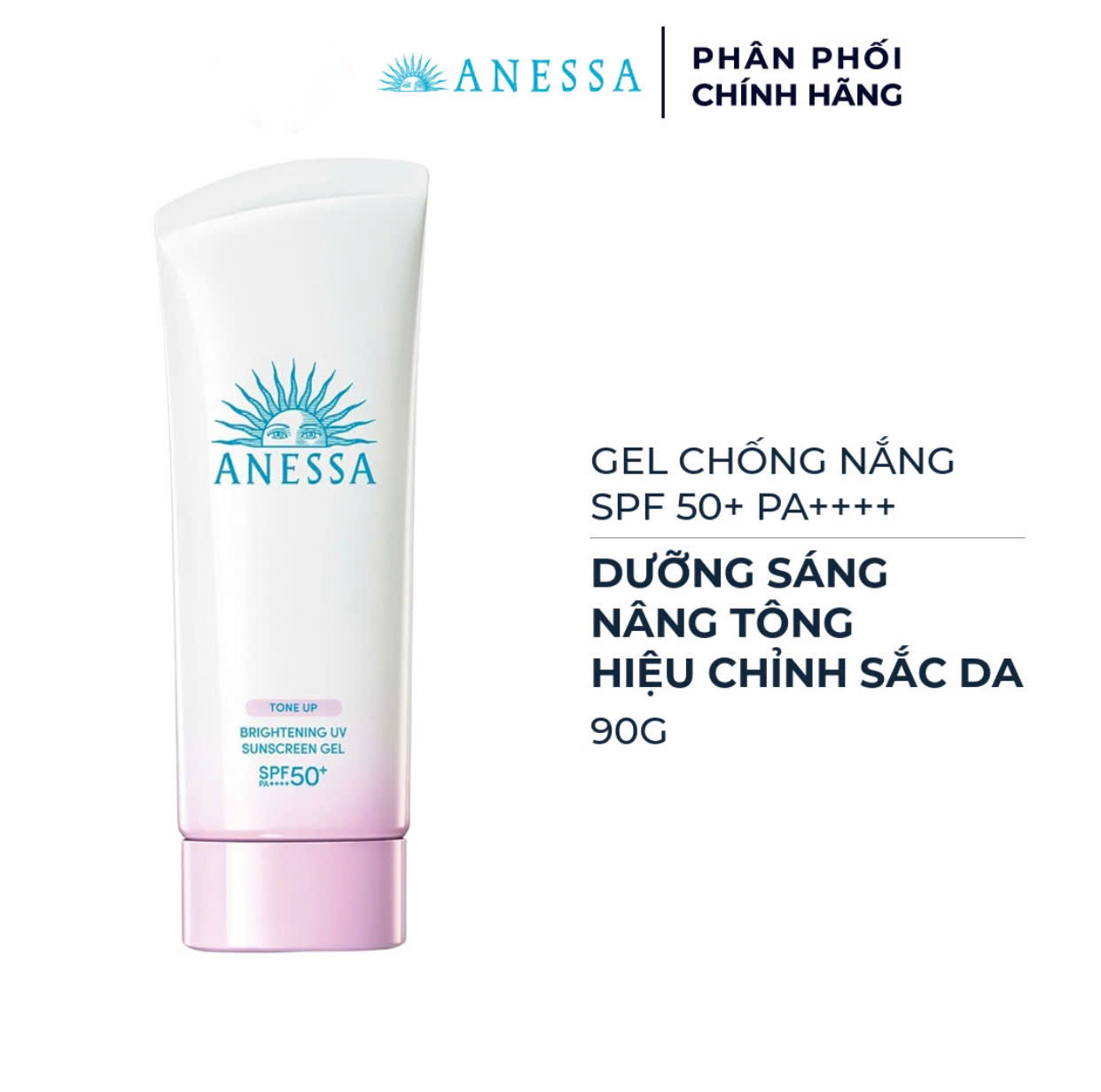 Kem chống nắng dưỡng trắng Anessa Whitening UV Sunscreen Gel Spf 50+ Pa++++ (90g)