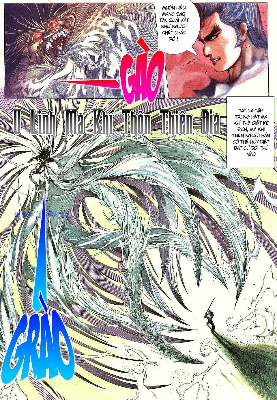 chiến thần ký chapter 7 16