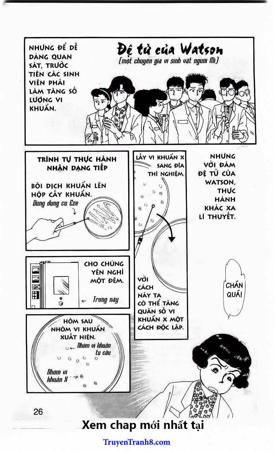 doubutsu no oishasan chapter 24 5