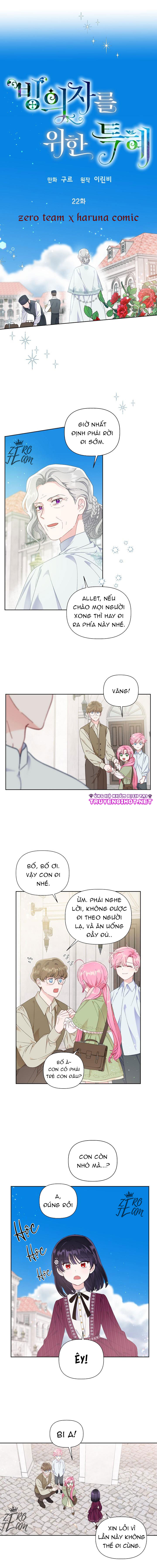 Sự Điều Trị Đặc Biệt Của Tinh Linh chapter 22.1 2