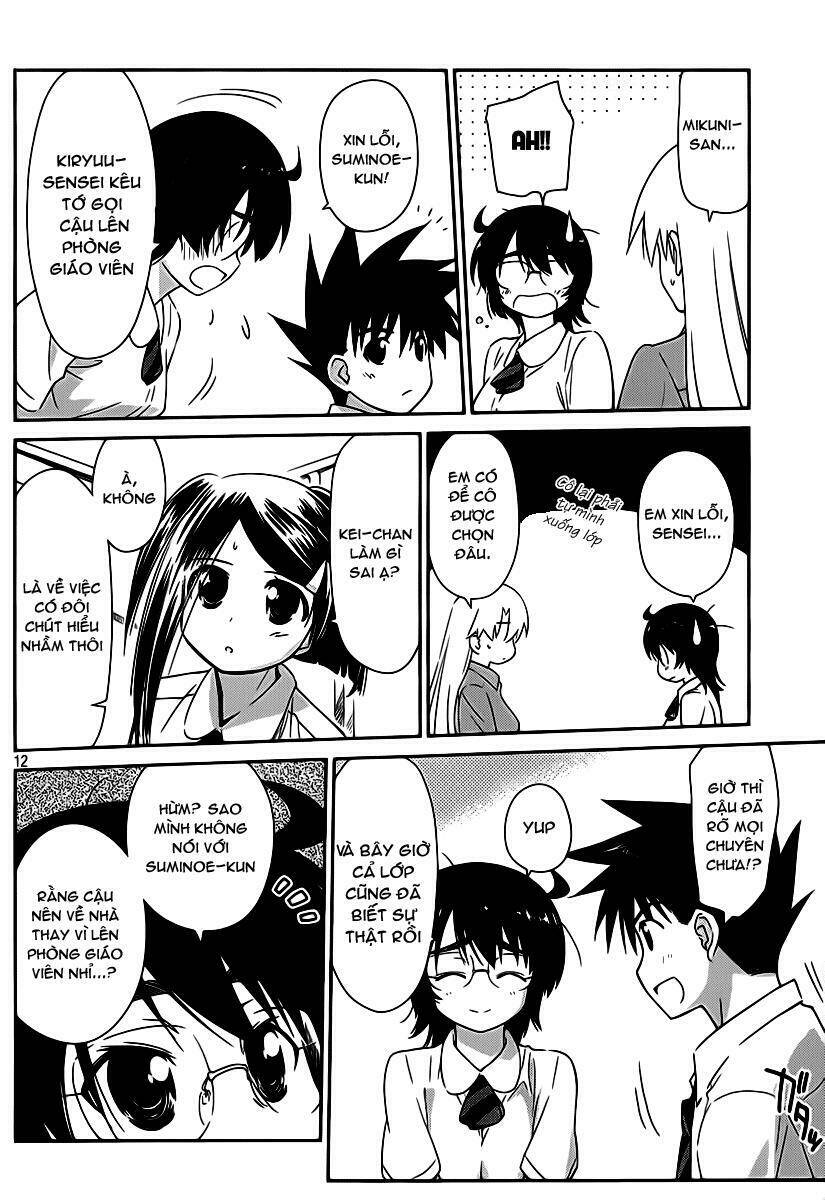 kiss x sis chapter 56 5