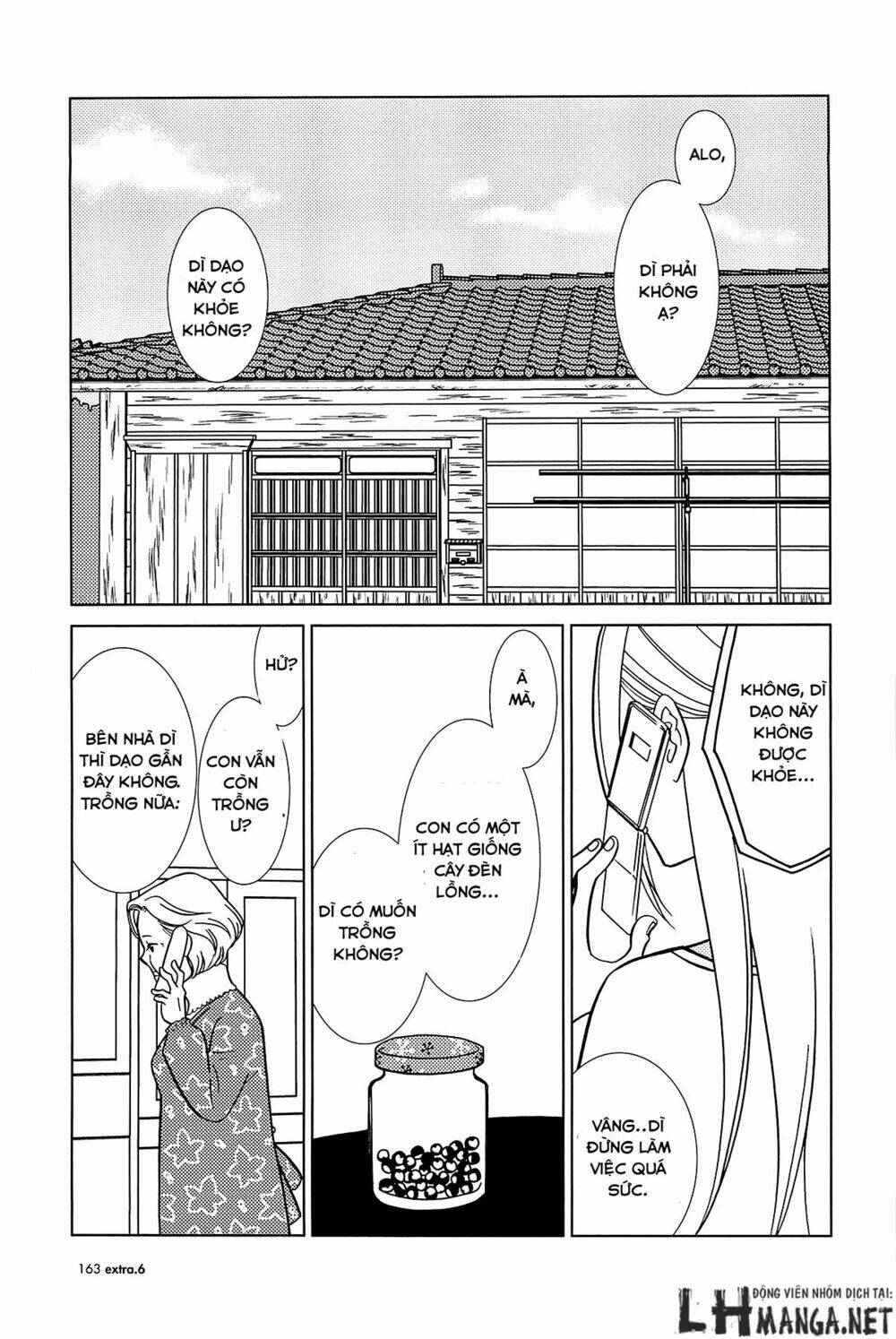 usagi drop chapter 62 4