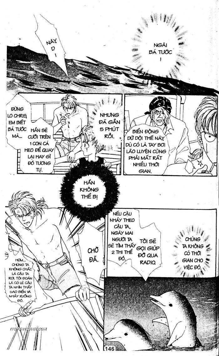 petshop of horrors chapter 29 21