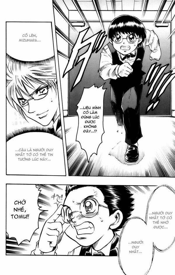 gamble fish chapter 21 18