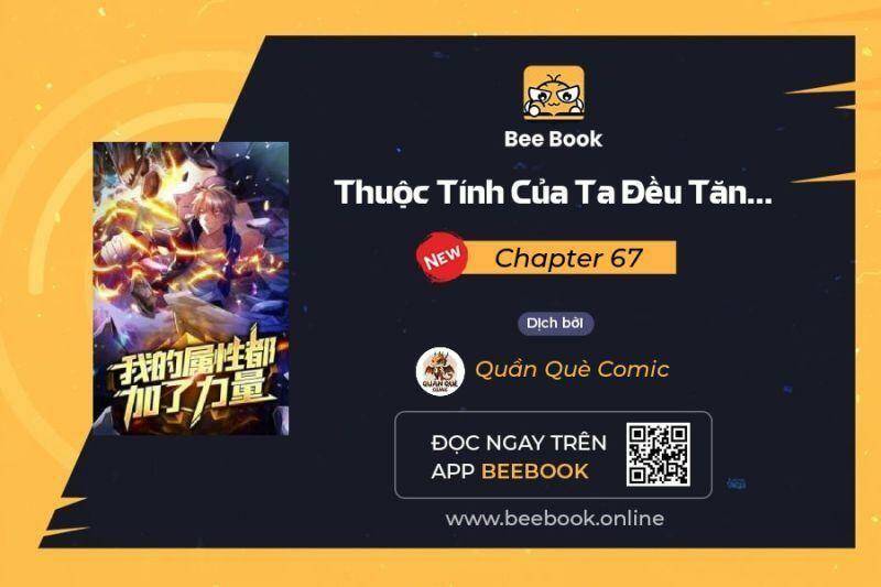 thuộc tính của ta đều tăng vào sức mạnh chapter 67 1