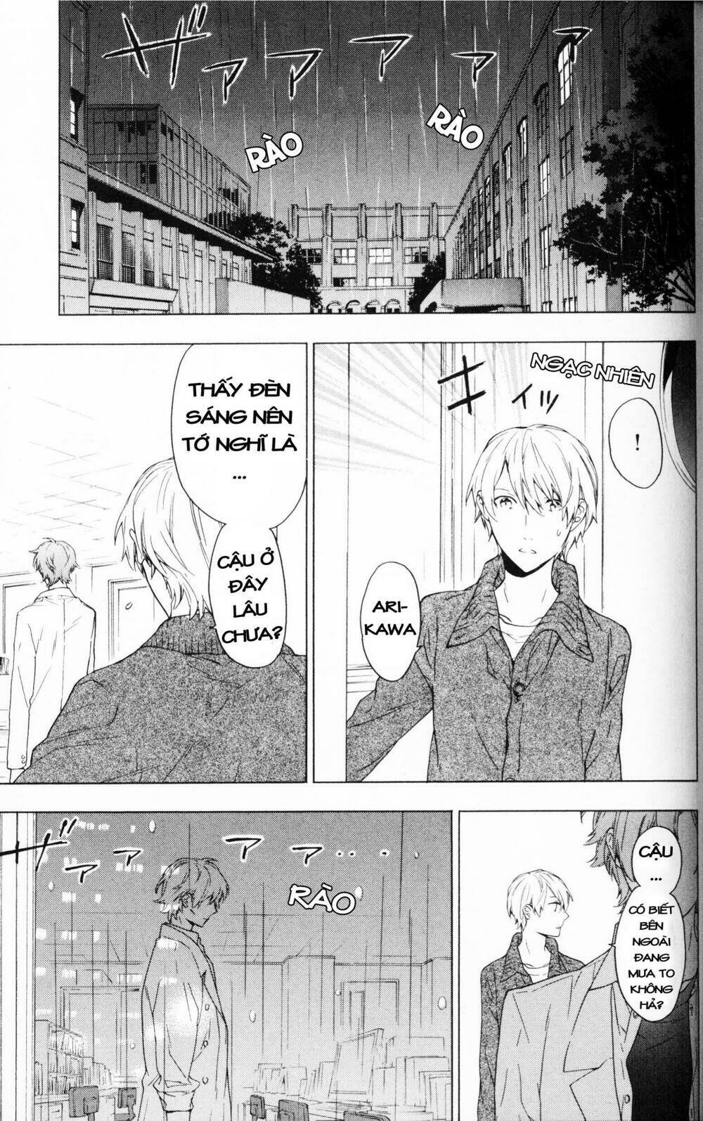 only the flower knows chapter 6 23