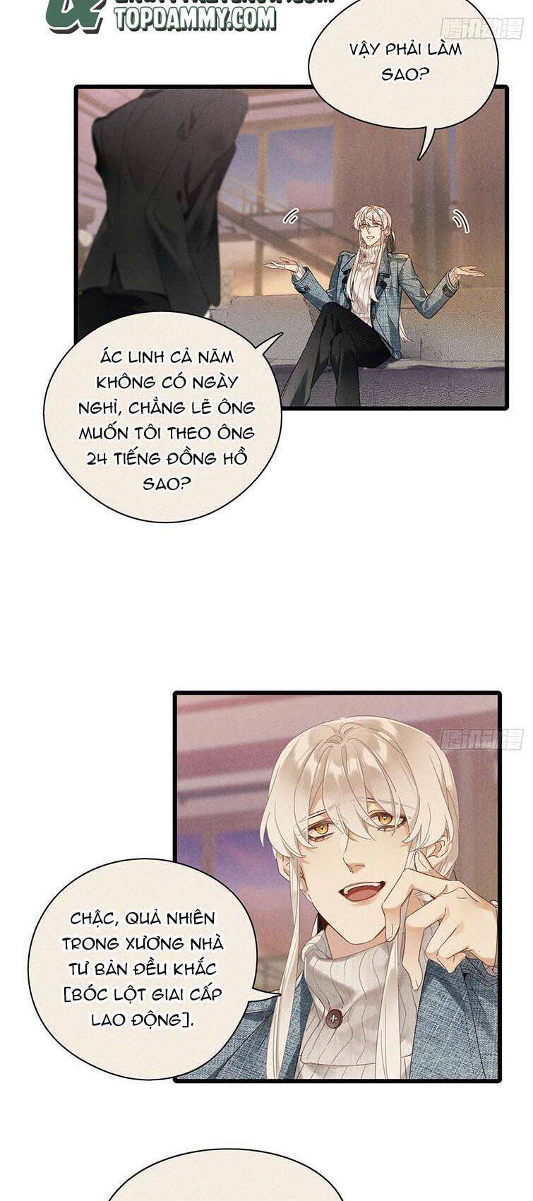 thỉnh quân nhập quái chapter 46 25