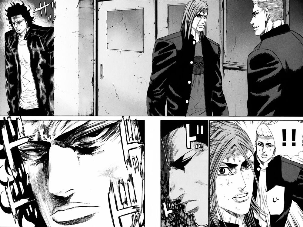 a-bout! chapter 136 8