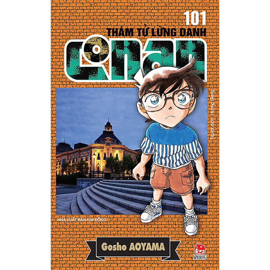Combo Thám Tử Lừng Danh Conan - Tái Bản