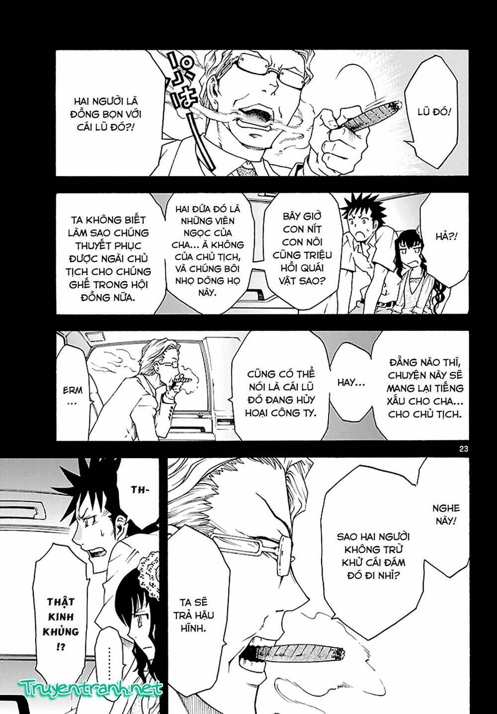 popcorn avatar chapter 25 25