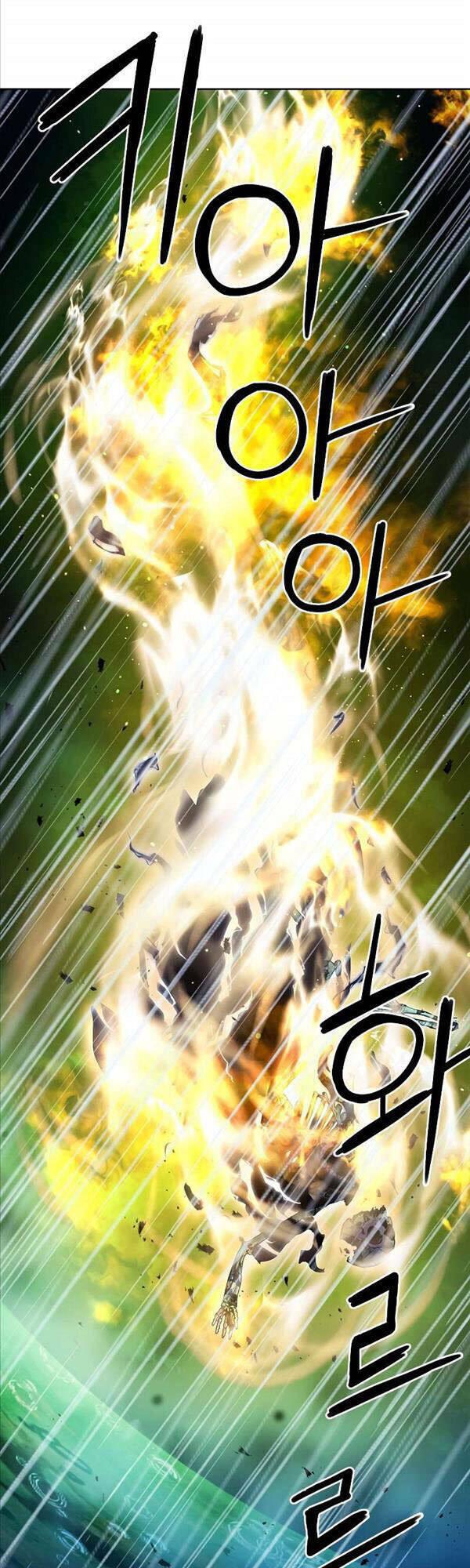 druid tại ga seoul - người hóa thú chapter 82 6