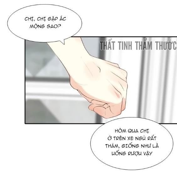 mộng văn sơn hải kinh chapter 2 54