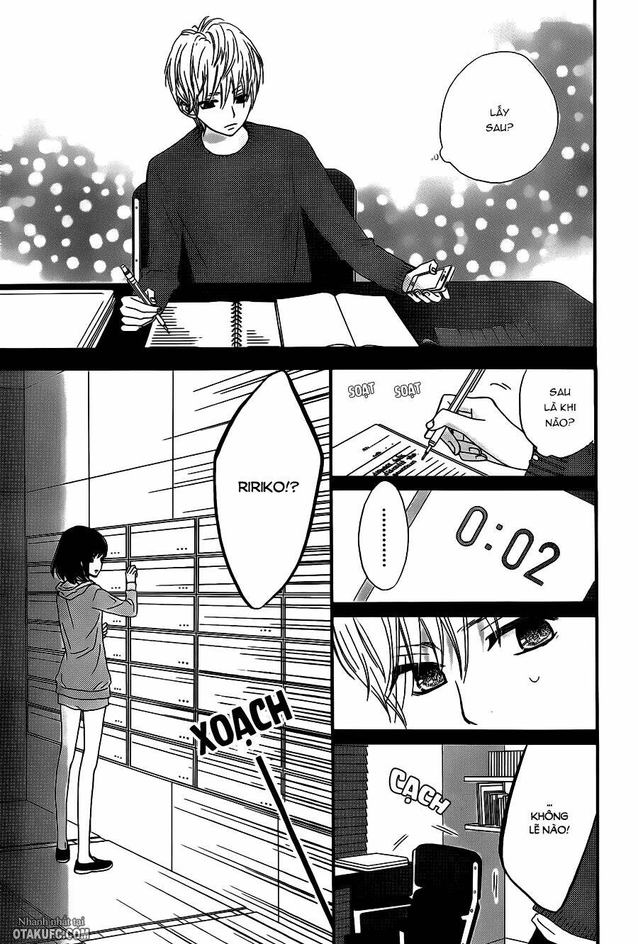 rere hello chapter 14 33