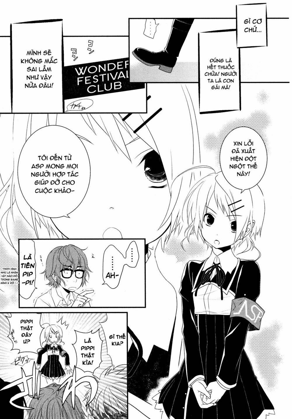 koi to senkyo to chocolate chapter 7 13