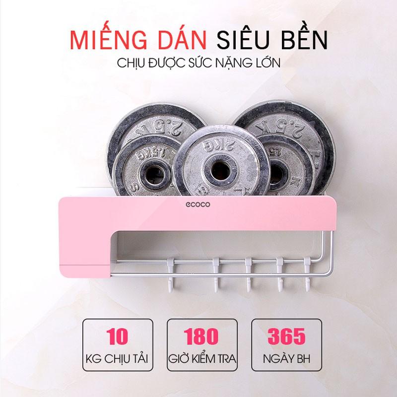 Kệ đựng đồ nhà tắm kết hợp treo khăn 9232