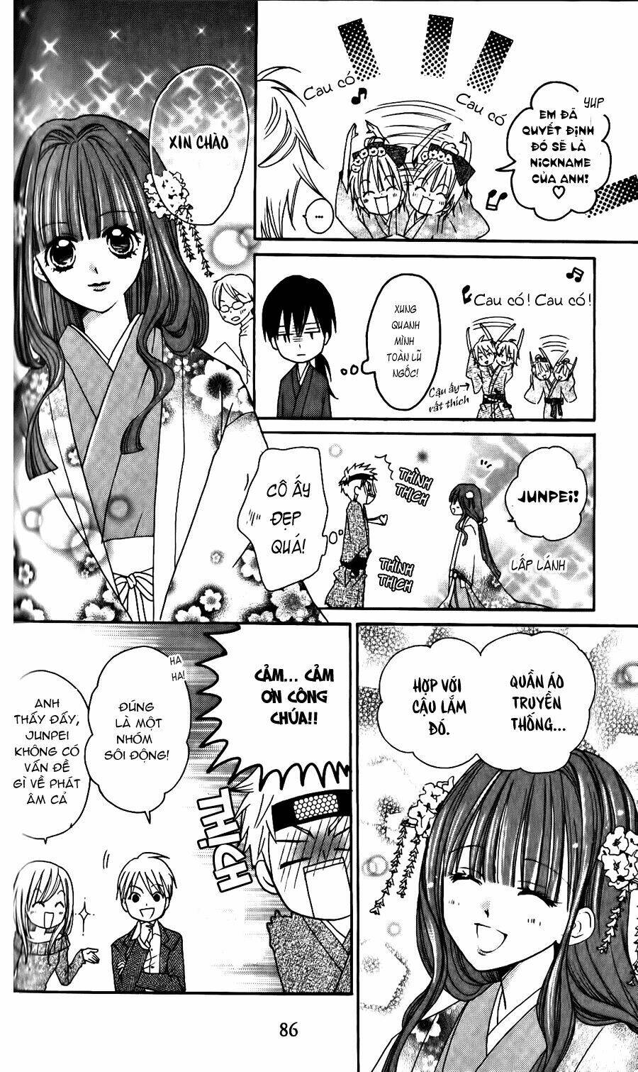 crash! chapter 22 15