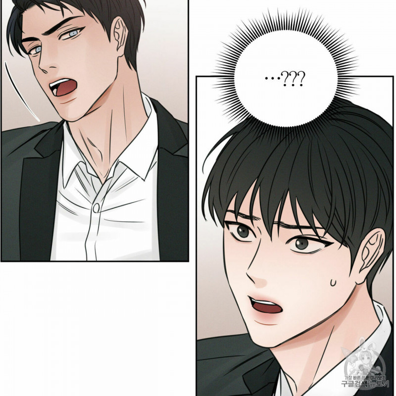 dù anh không yêu em chapter 9 4