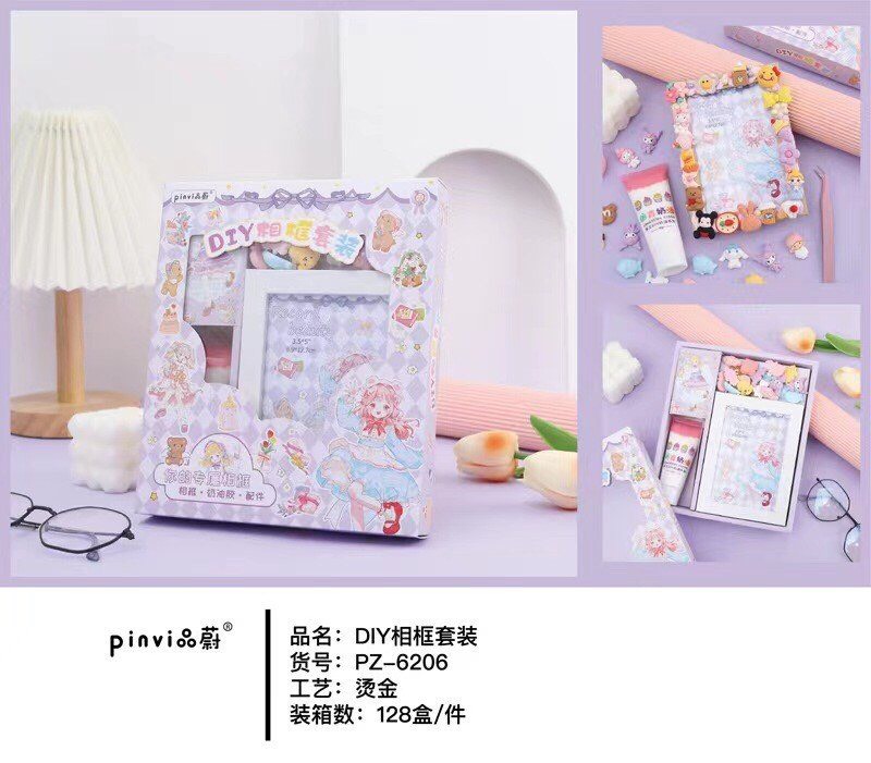 Khung Hình Tự Làm Thủ Công Gắn Charm Hoạt Hình Dễ Thương Kèm Kem Keo Và Phụ Kiện